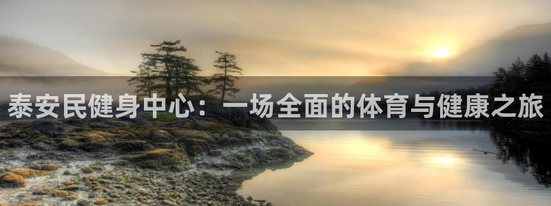 尊龙官方app下载