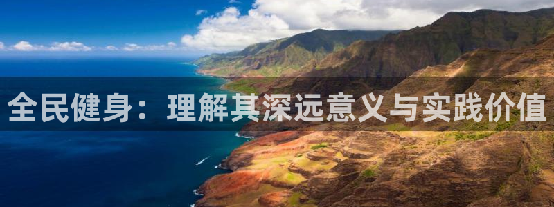 尊龙凯时充值不到账
