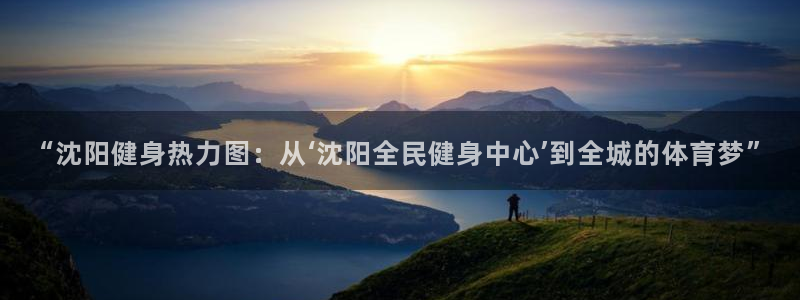 尊龙凯时人生就是搏技术实力