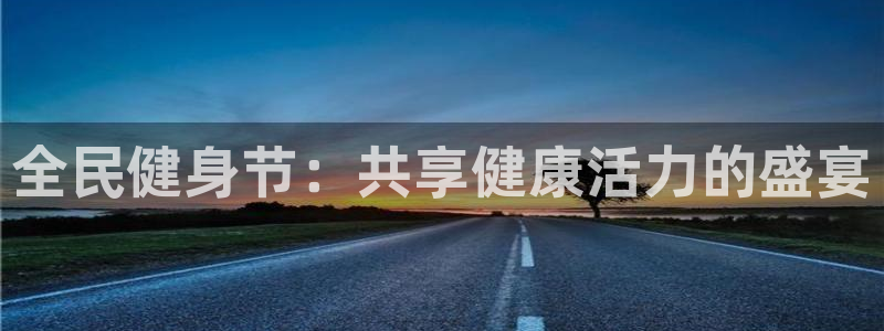 凯时kb88公司简介