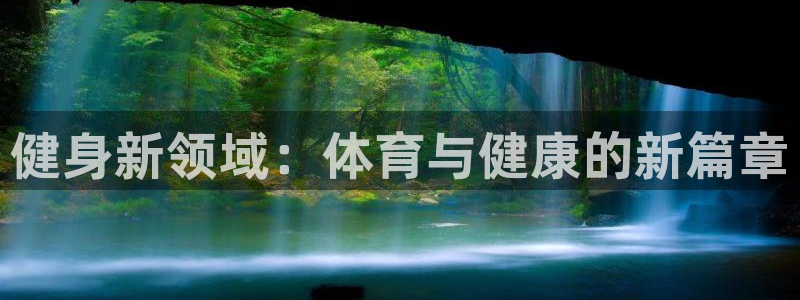 尊龙官网国际
