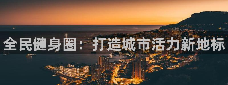 尊龙凯时是正规平台吗