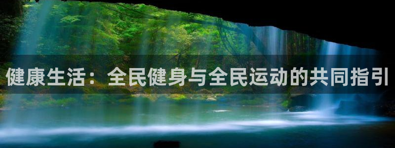尊龙凯时网站不让提款