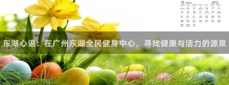 尊龙凯时ag旗舰厅官