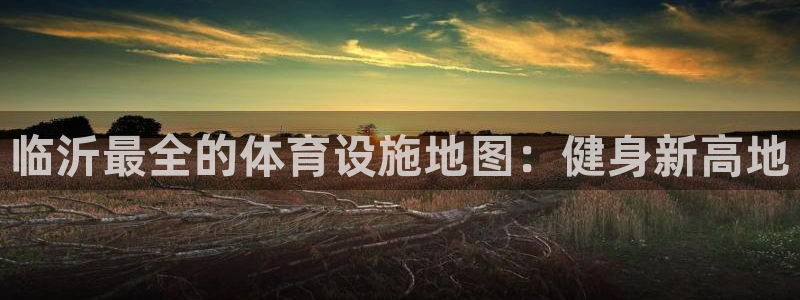 尊龙凯时网页版
