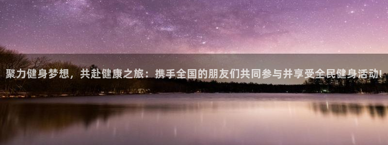尊龙凯时老板是谁
