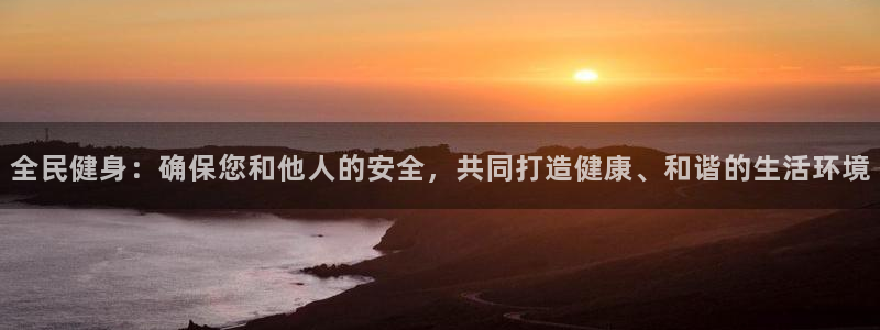 尊龙体育正规么
