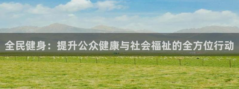 尊龙人生就是博首页
