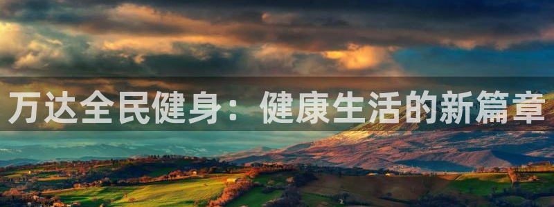 尊龙手机官方客户端下载安装