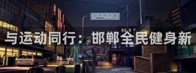 尊龙凯时ag旗舰厅试玩