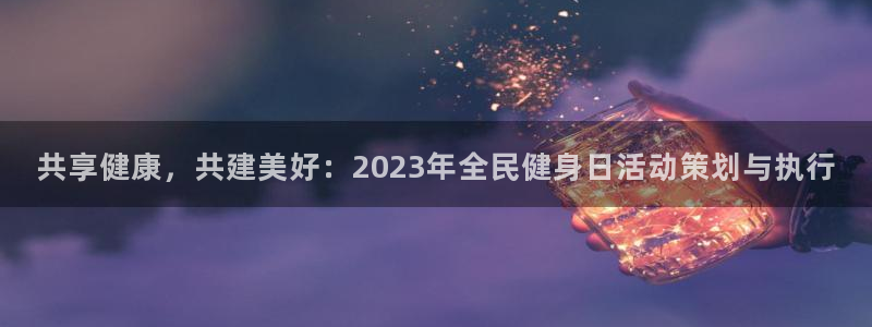 尊龙官网手机版