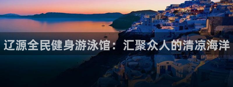 尊龙凯时可以提现吗