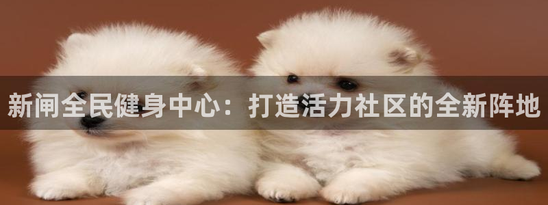 尊龙现金d88