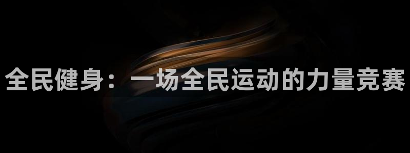 尊龙人生就是博l