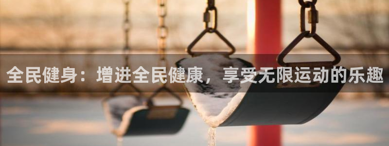 尊龙人生就是博ag旗舰厅