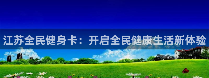 尊龙用现金一下可靠送38元