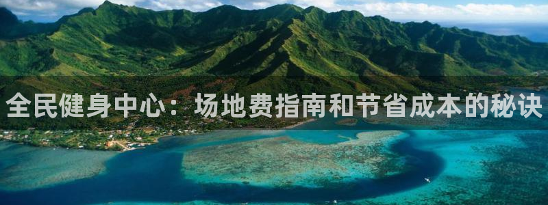 尊龙官网