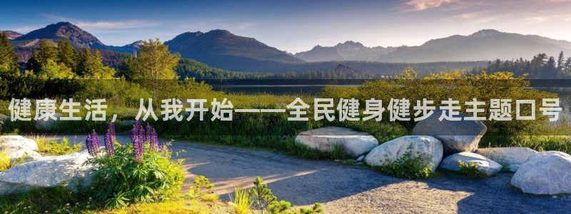 尊龙一生也走不出自己的童年